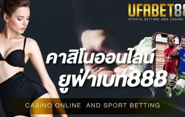 ทางเข้า ufabet การใช้บริการฝาก-ถอนออนไลน์ ทางเข้า ufabet รวมเว็บพนันแทงมวย ออนไลน์ ที่สุดในเว็บพนัน 2022