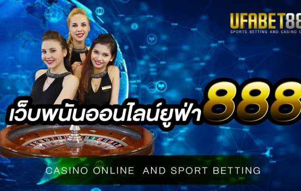 เว็บพนันออนไลน์ที่มียอดผู้เล่นสูงเป็นอันดับ 1 ของประเทศไทย