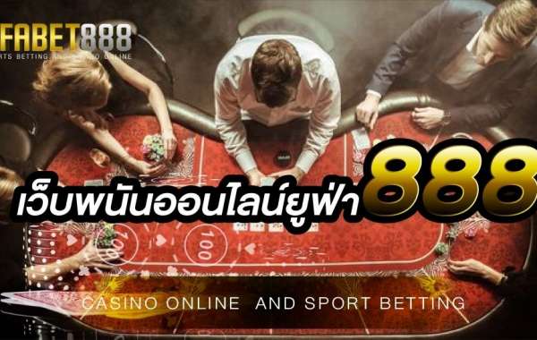เว็บพนันออนไลน์ยูฟ่า888 เว็บที่มียอดผู้เล่นสูงเป็นอันดับ 1 ของประเทศไทย