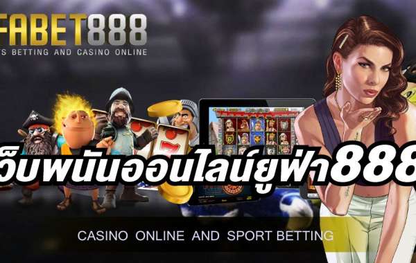 เว็บพนันออนไลน์ยูฟ่า888 เว็บพนันออนไลน์ที่เหล่าเซียนพนันรู้จักกันดีในยุค 2022