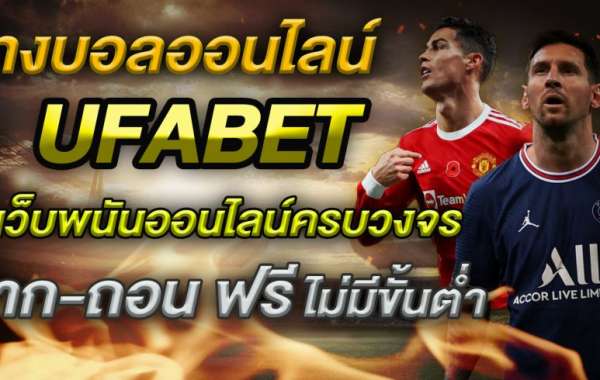 เว็บพนันบอล ไม่ผ่านเอเย่นต์ เว็บพนันบอลระบบออนไลน์ ถ้าคุณอยากมั่งคั่งร่ำรวย