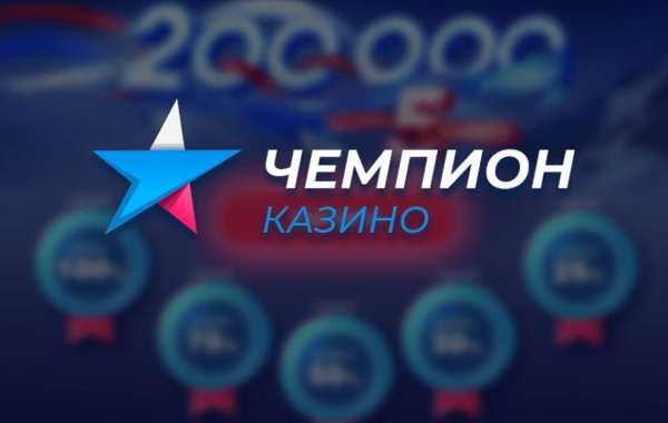 Казино "Чемпион"