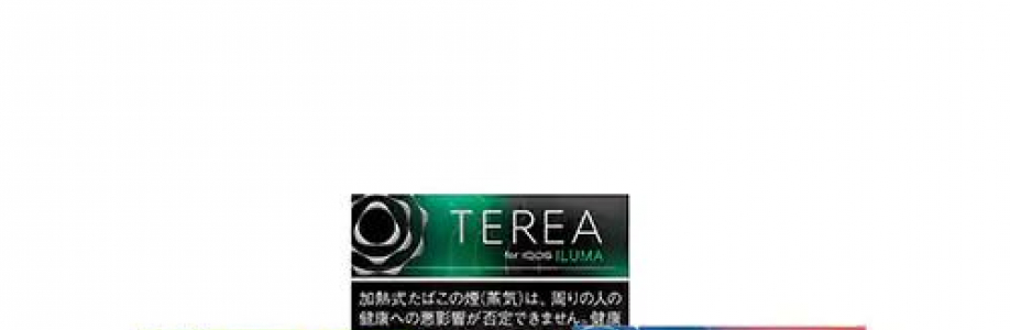 Terea UAE Cover Image