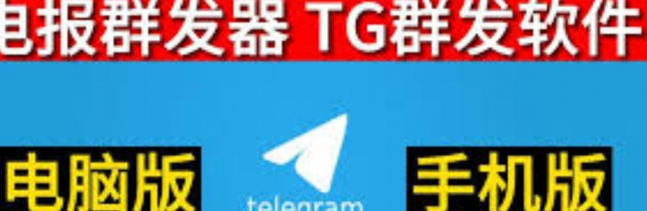 n363 telegram apk Cover Image