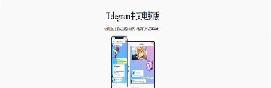 Telegramem Cover Image