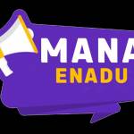 Mana Enadu Profile Picture