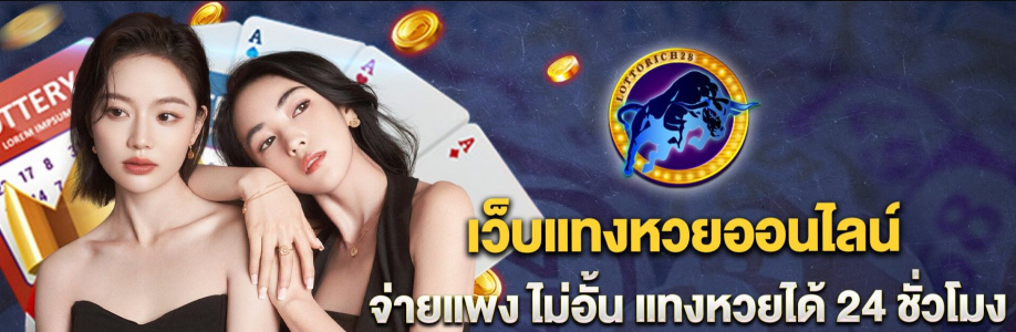 lottorich28 lottery Cover Image