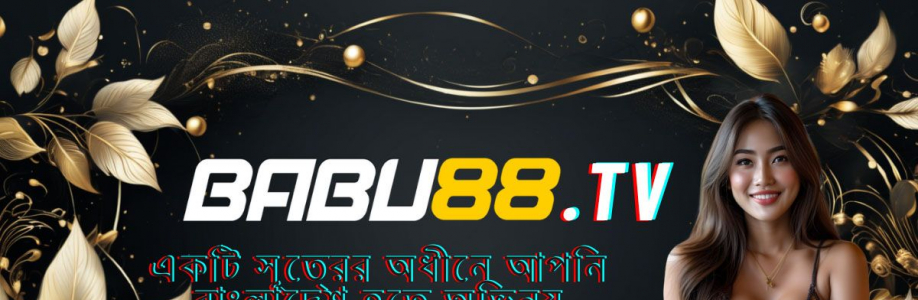 Babu88 অনিরুদ্ধ প্রবেশের জন্য মূল লিঙ্ক Cover Image