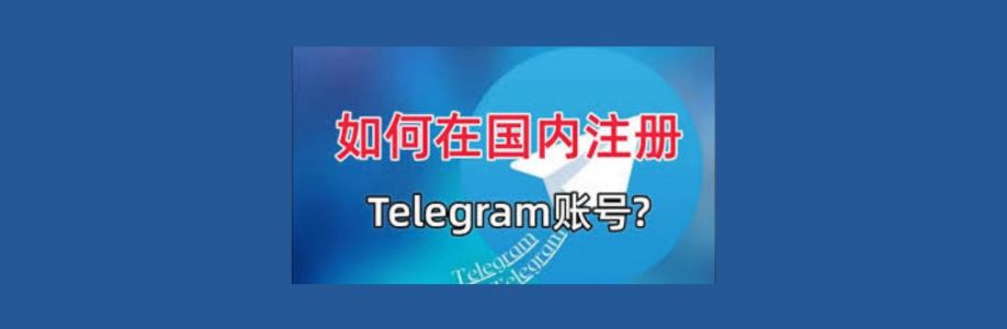 cntelegram Apk Cover Image