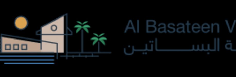 Al Basateen Cover Image