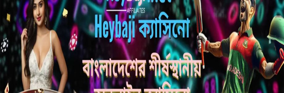 Heybaji ক্যাসিনো Cover Image