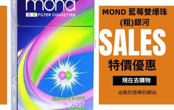 免稅香煙的購買秘訣：如何在 Hksmoke 上選擇高品質免稅香煙