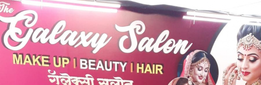 The Galaxy Salon Cover Image