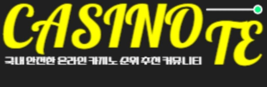 카지노사이트 순위 Cover Image