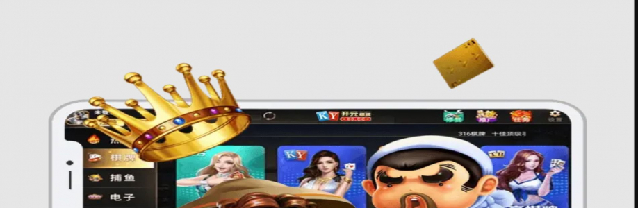开元棋牌 Cover Image