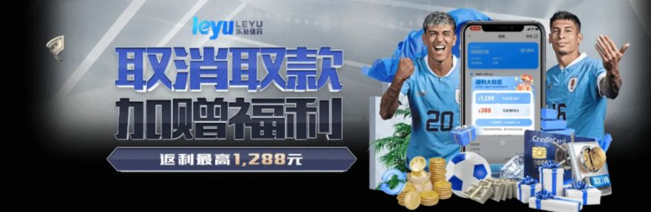 leyusportsxyz Cover Image