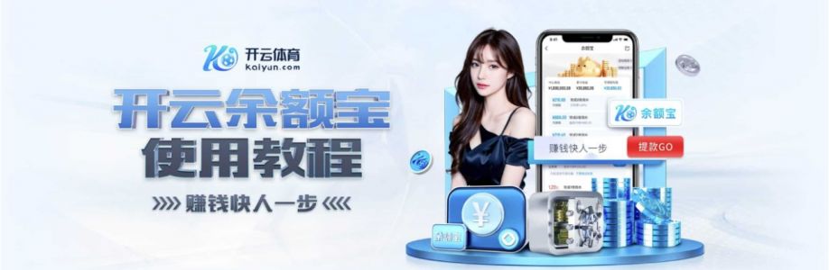 开云体育 club Cover Image