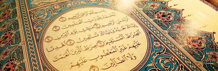 quranmentors Cover Image
