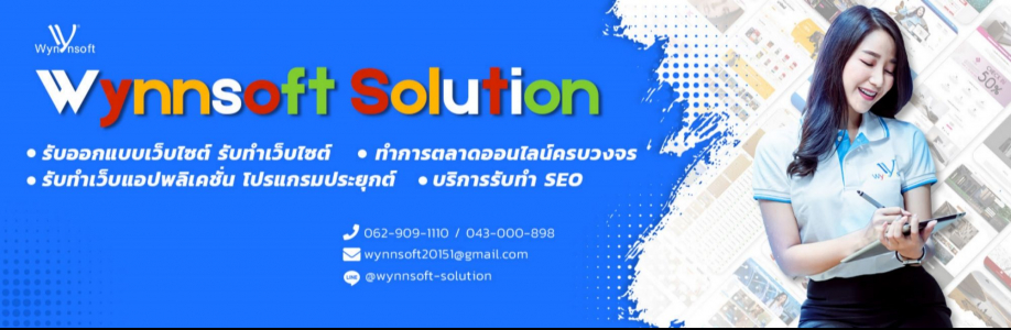 wynnsoft solution Cover Image