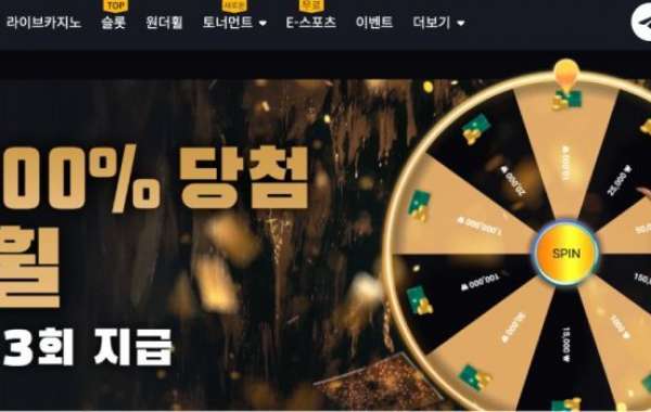 년 최고의 슬롯사이트 순위: 안전하고 신뢰할 수 있는 온라인 슬롯 플랫폼 선택하기