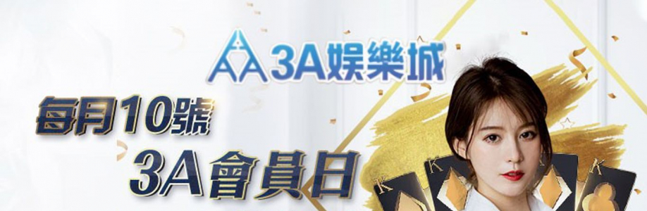 3A娛樂城 頂級線上娛樂體驗 Cover Image