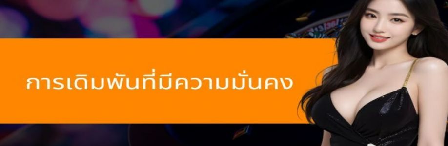 N98 support Cover Image