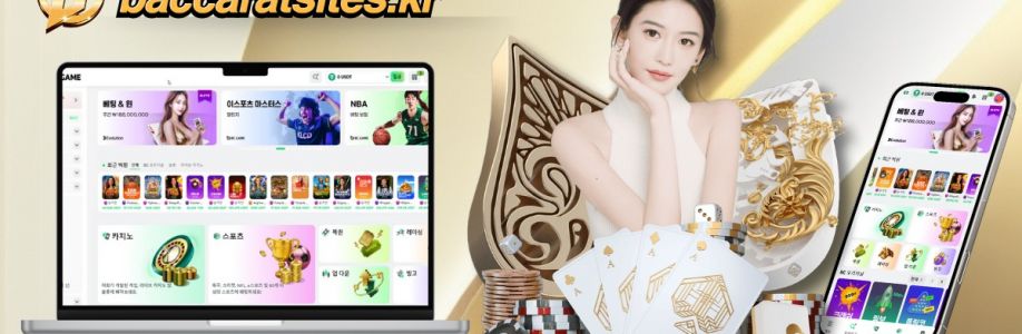 바카라사이트 KR Cover Image