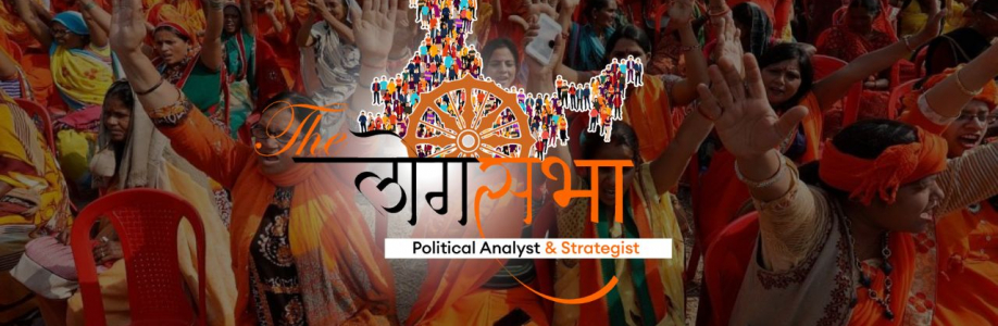 The LogSabha Cover Image