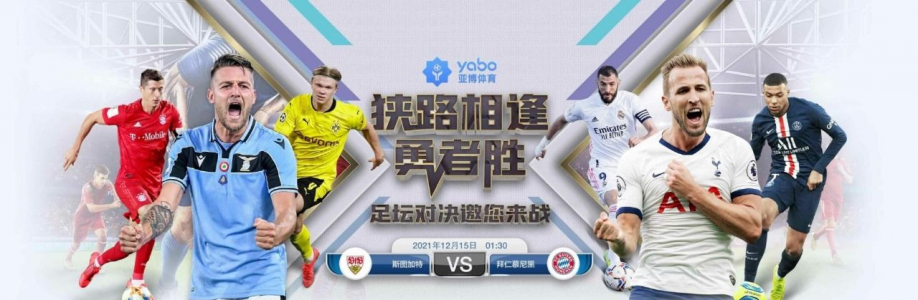 亚博体育 Cover Image