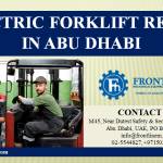 Frontlinem uae Profile Picture