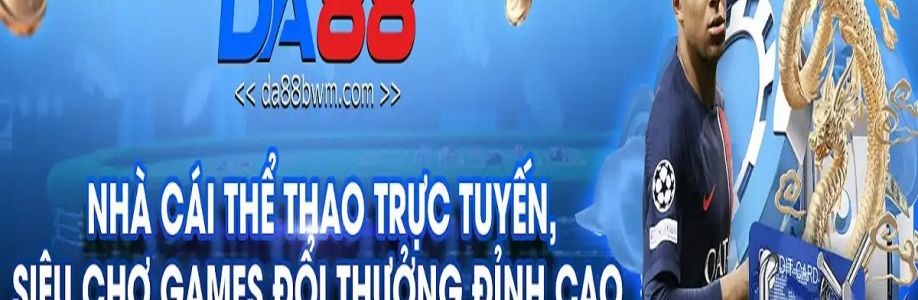 DA88 Cover Image