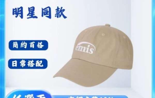 男友風穿搭怎麼搭 EMIS帽子？情侶穿搭必看範例