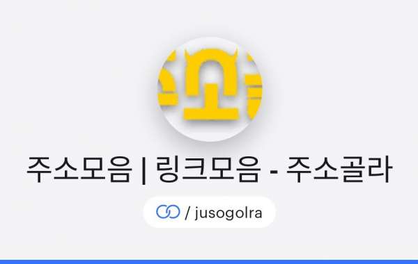 링크모음