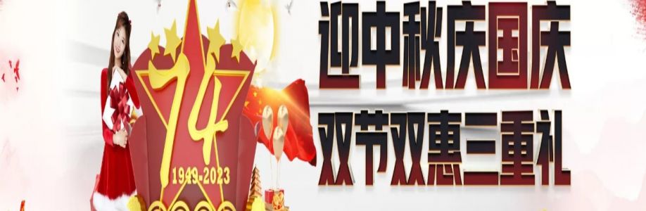 AG 真人 Cover Image