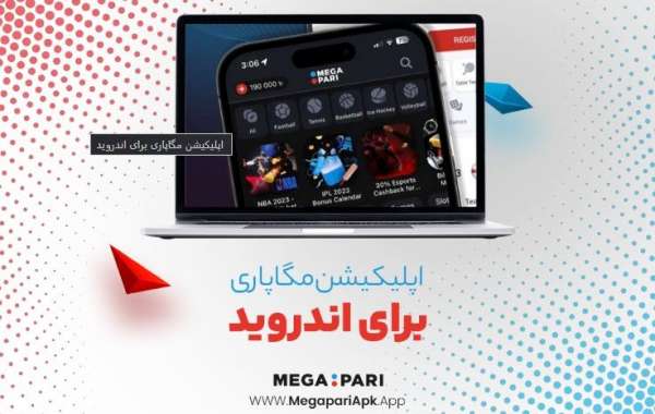 دانلود اپلیکیشن مگاپاری بت MegaPari اندروید برنامه مگاپری