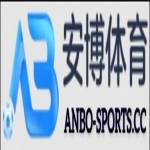 anbo sports cc Profile Picture