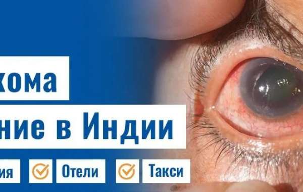 Как хирургическое вмешательство при глаукома операция может спасти Ваше зрение