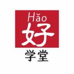 HAO Chinese Tuition Centre Profile Picture